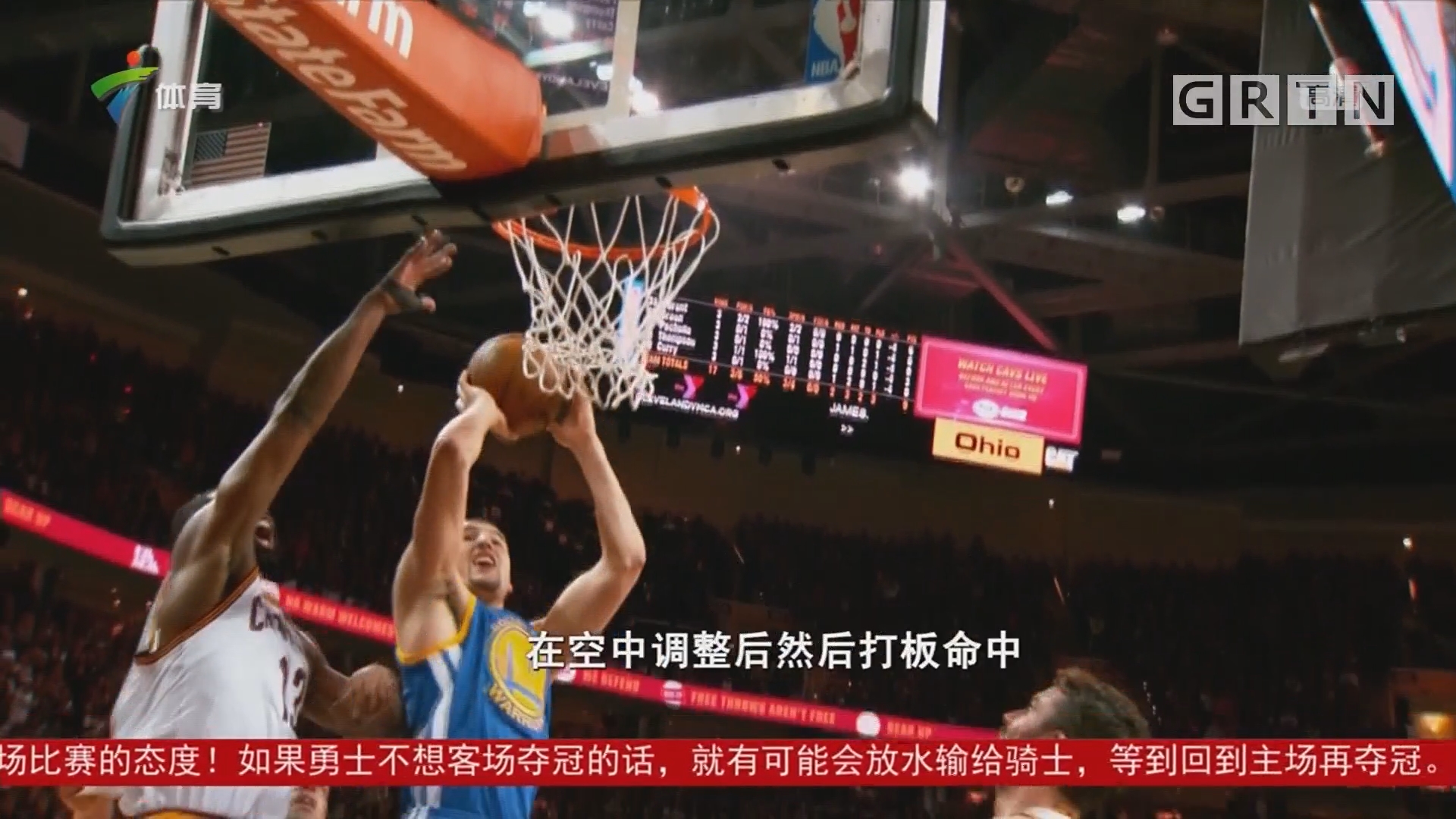 于寻求稳