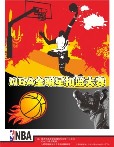 一边是